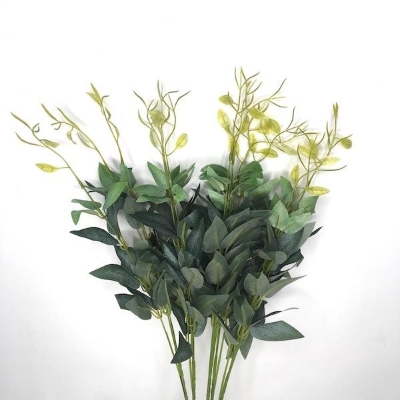 Dark Green Ruscus Bush 50cm
