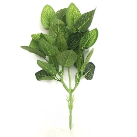 Dark Green White Ash Foliage 34cm