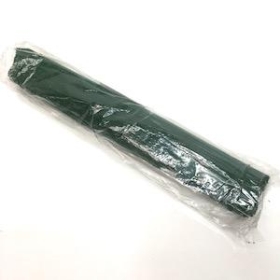 Stub Wire 12 inch 22 gauge